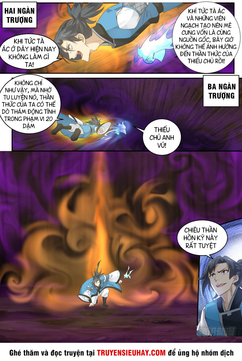 Võ Luyện Đỉnh Phong Chap 232 - Next Chap 233