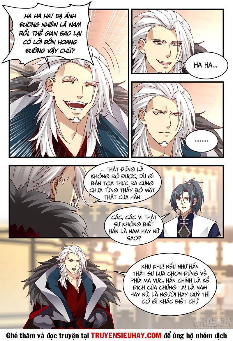 Võ Luyện Đỉnh Phong Chap 2321 - Next Chap 2322