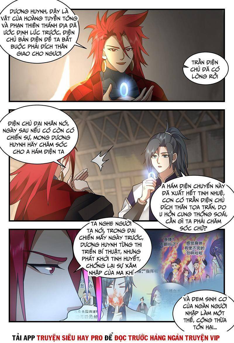 Võ Luyện Đỉnh Phong Chap 2330 - Next Chap 2331