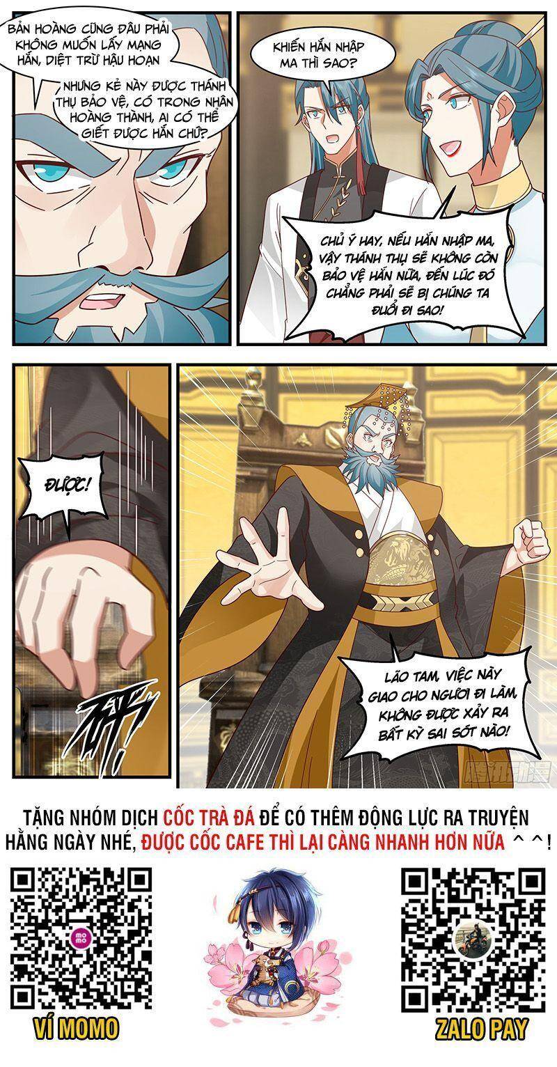 Võ Luyện Đỉnh Phong Chap 2332 - Next Chap 2333