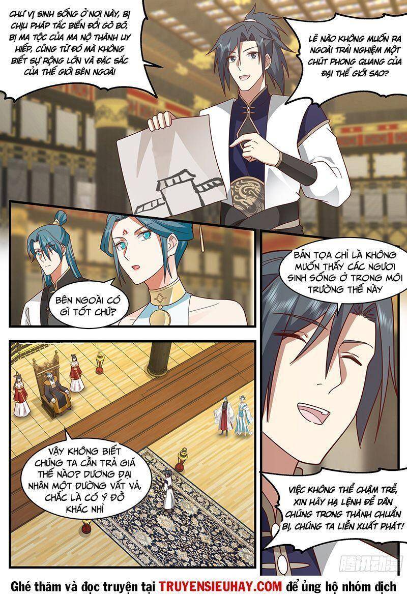 Võ Luyện Đỉnh Phong Chap 2332 - Next Chap 2333