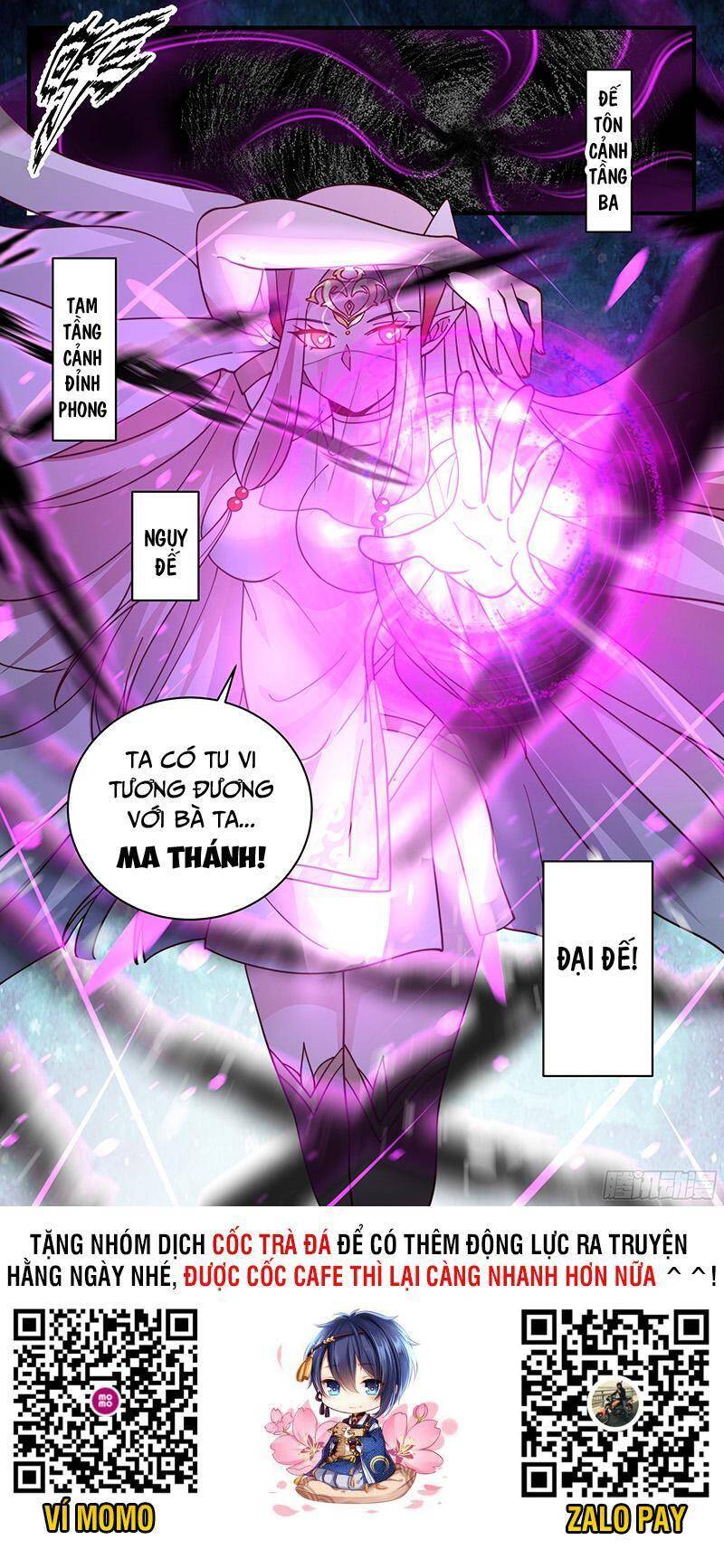 Võ Luyện Đỉnh Phong Chap 2361 - Next Chap 2362
