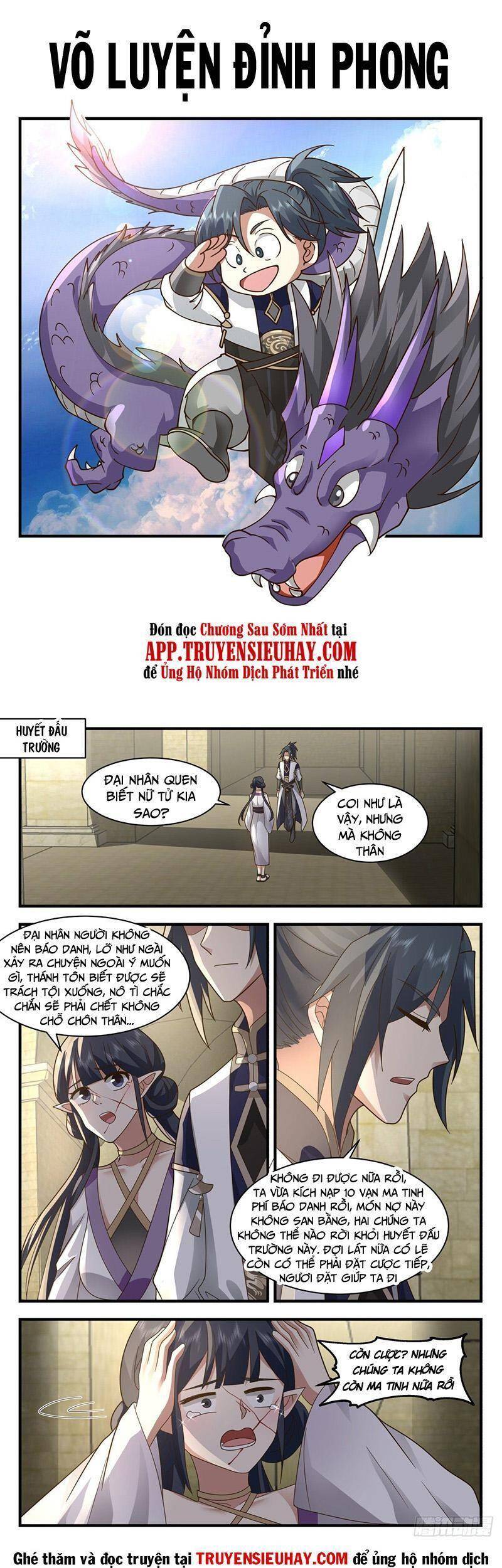 Võ Luyện Đỉnh Phong Chap 2367 - Next Chap 2368