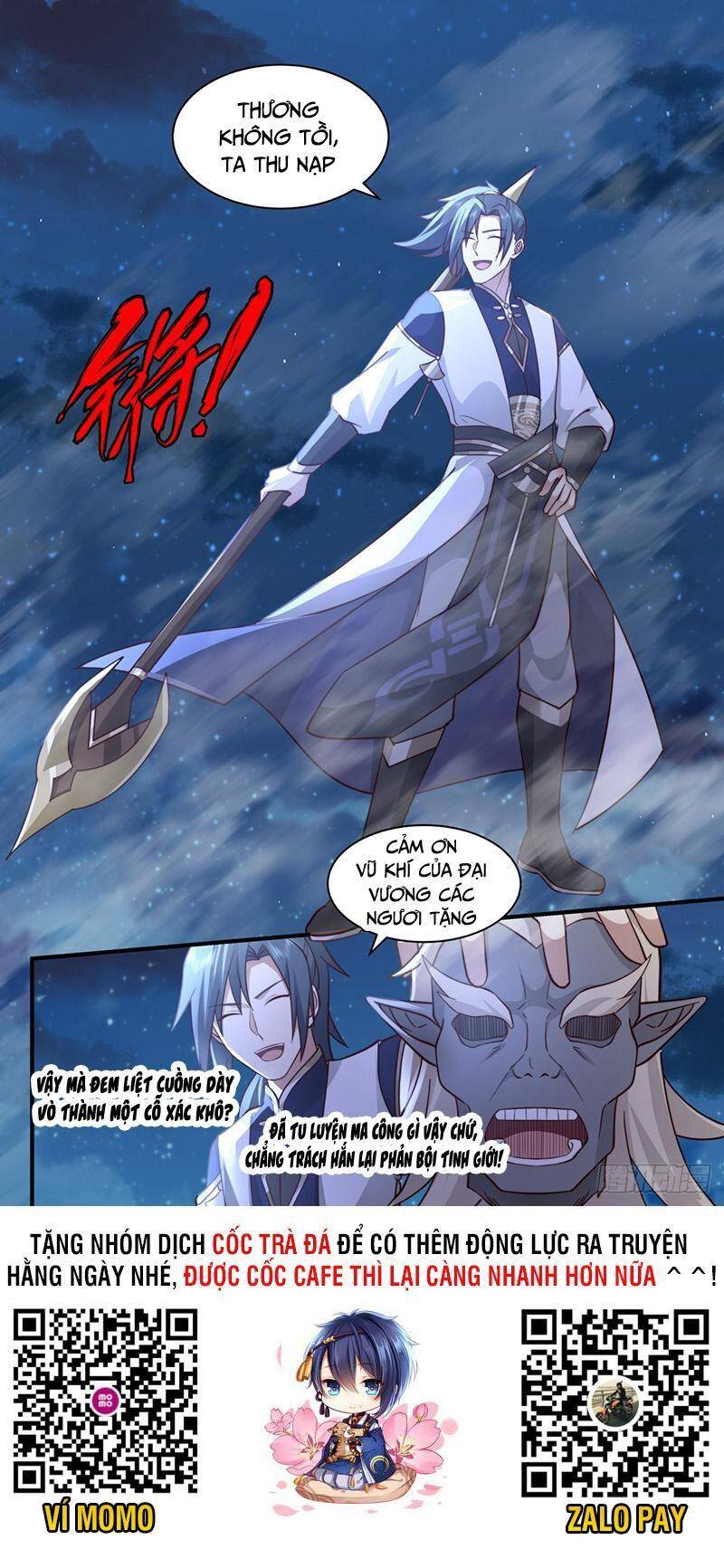 Võ Luyện Đỉnh Phong Chap 2382 - Next Chap 2383