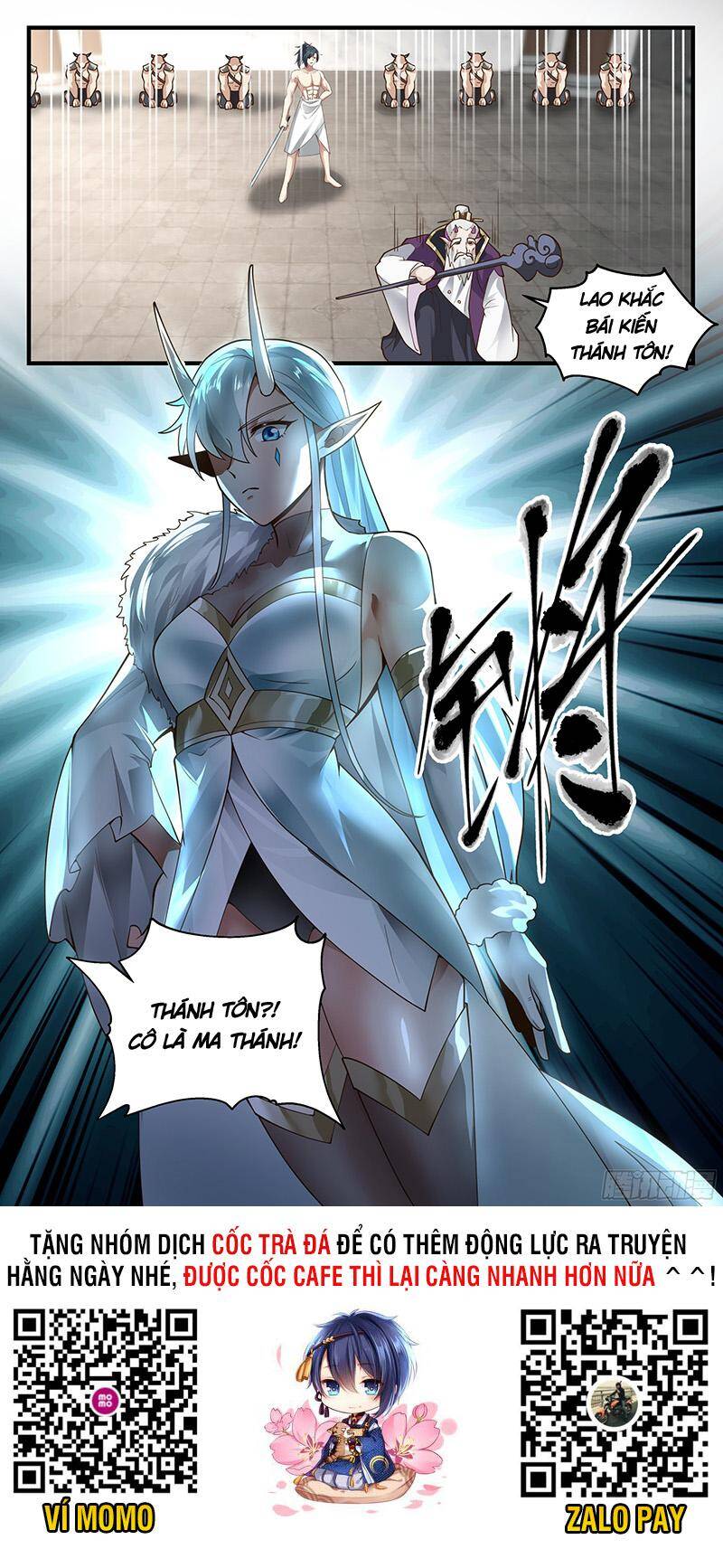 Võ Luyện Đỉnh Phong Chap 2393 - Next Chap 2394