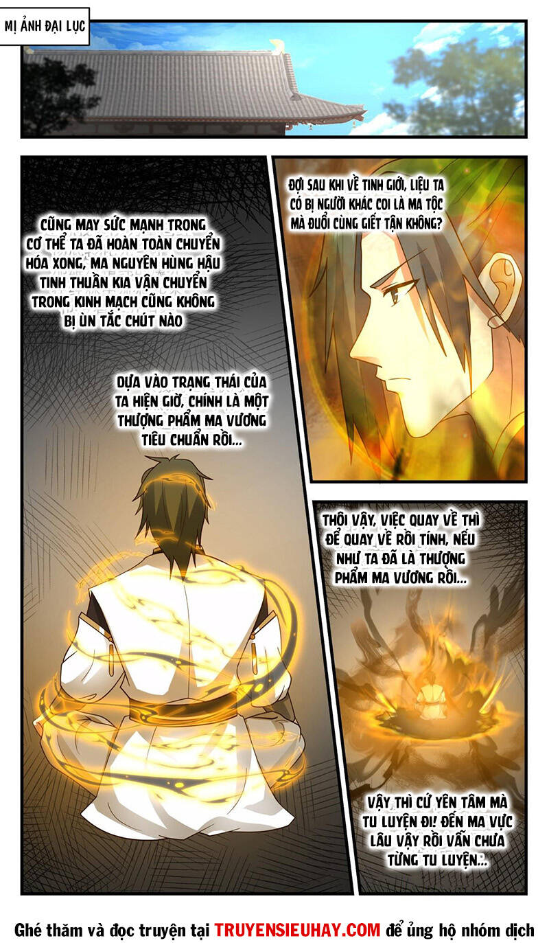 Võ Luyện Đỉnh Phong Chap 2443 - Next Chap 2444