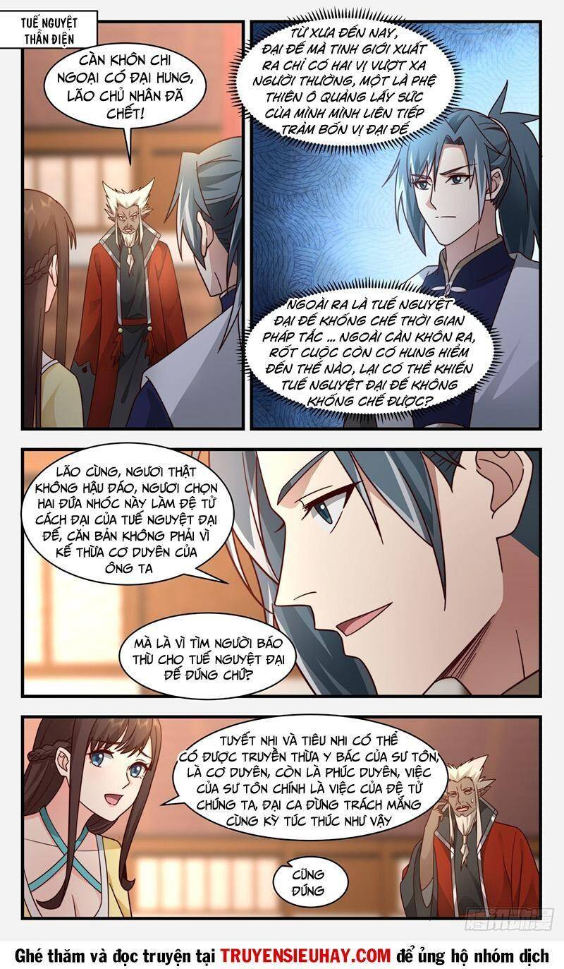 Võ Luyện Đỉnh Phong Chap 2487 - Next Chap 2488