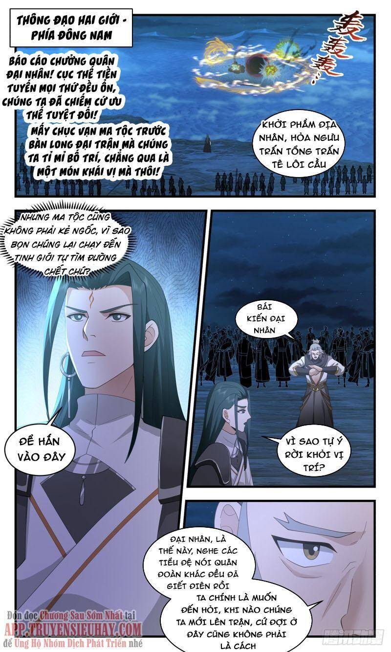 Võ Luyện Đỉnh Phong Chap 2504 - Next Chap 2505