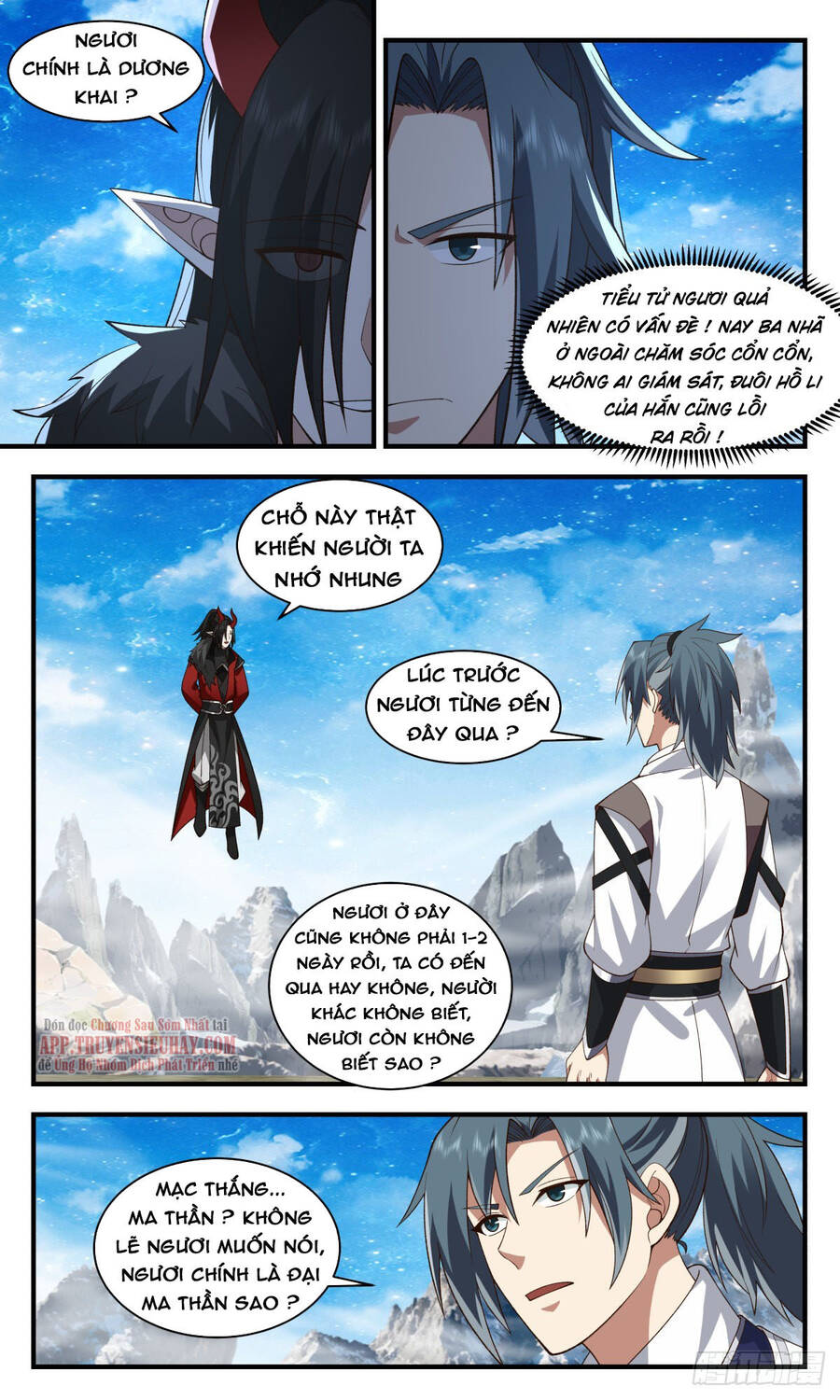 Võ Luyện Đỉnh Phong Chap 2521 - Next Chap 2522