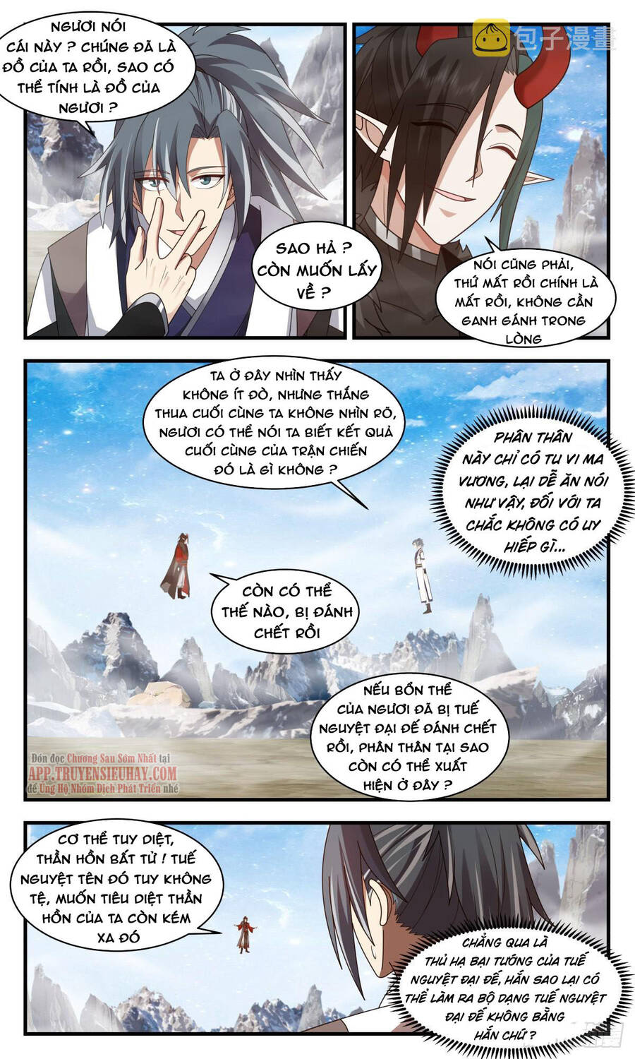 Võ Luyện Đỉnh Phong Chap 2521 - Next Chap 2522