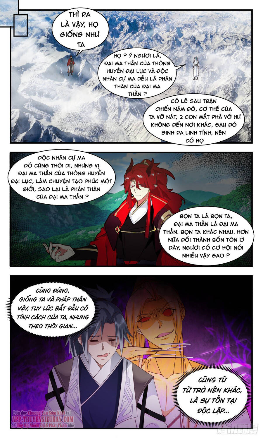 Võ Luyện Đỉnh Phong Chap 2521 - Next Chap 2522