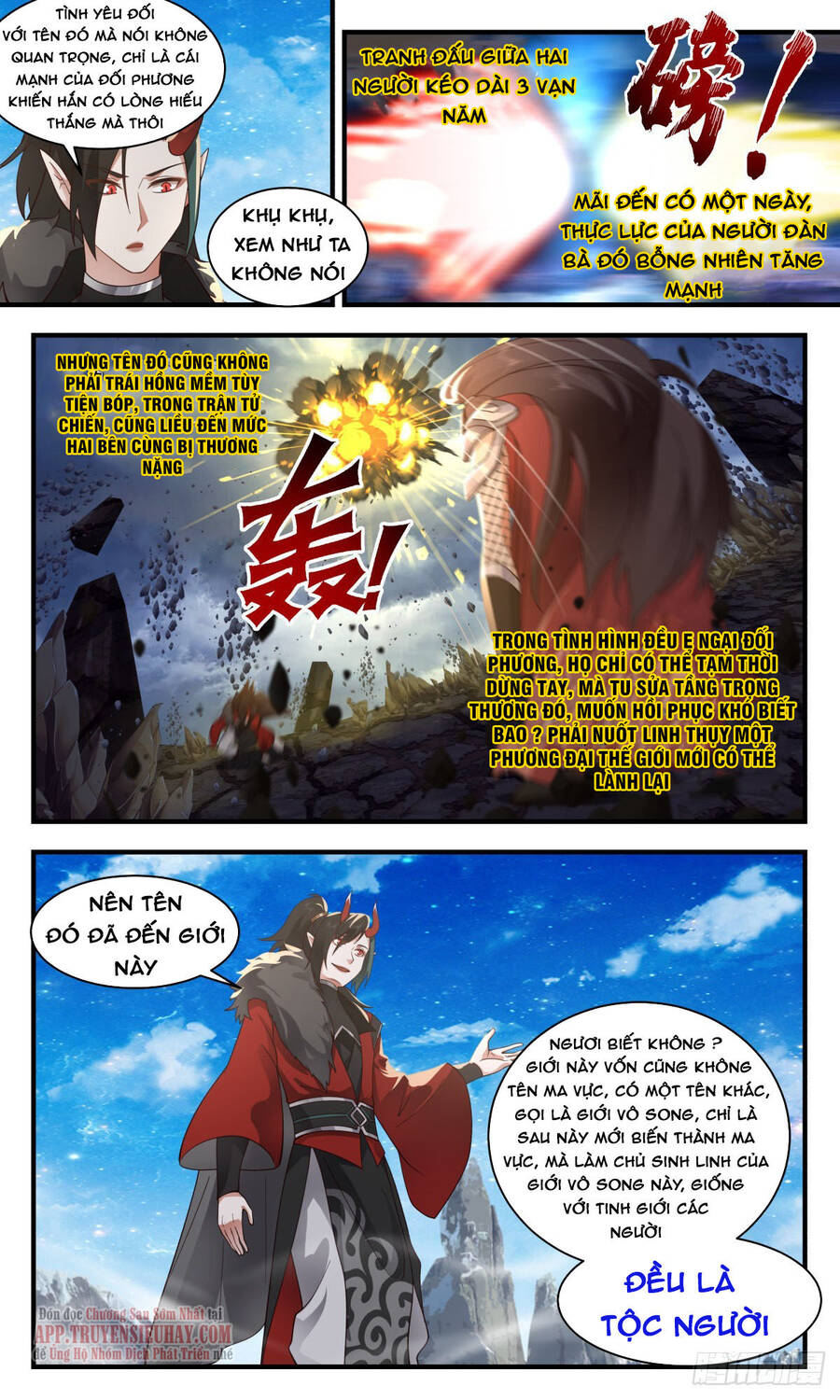 Võ Luyện Đỉnh Phong Chap 2521 - Next Chap 2522