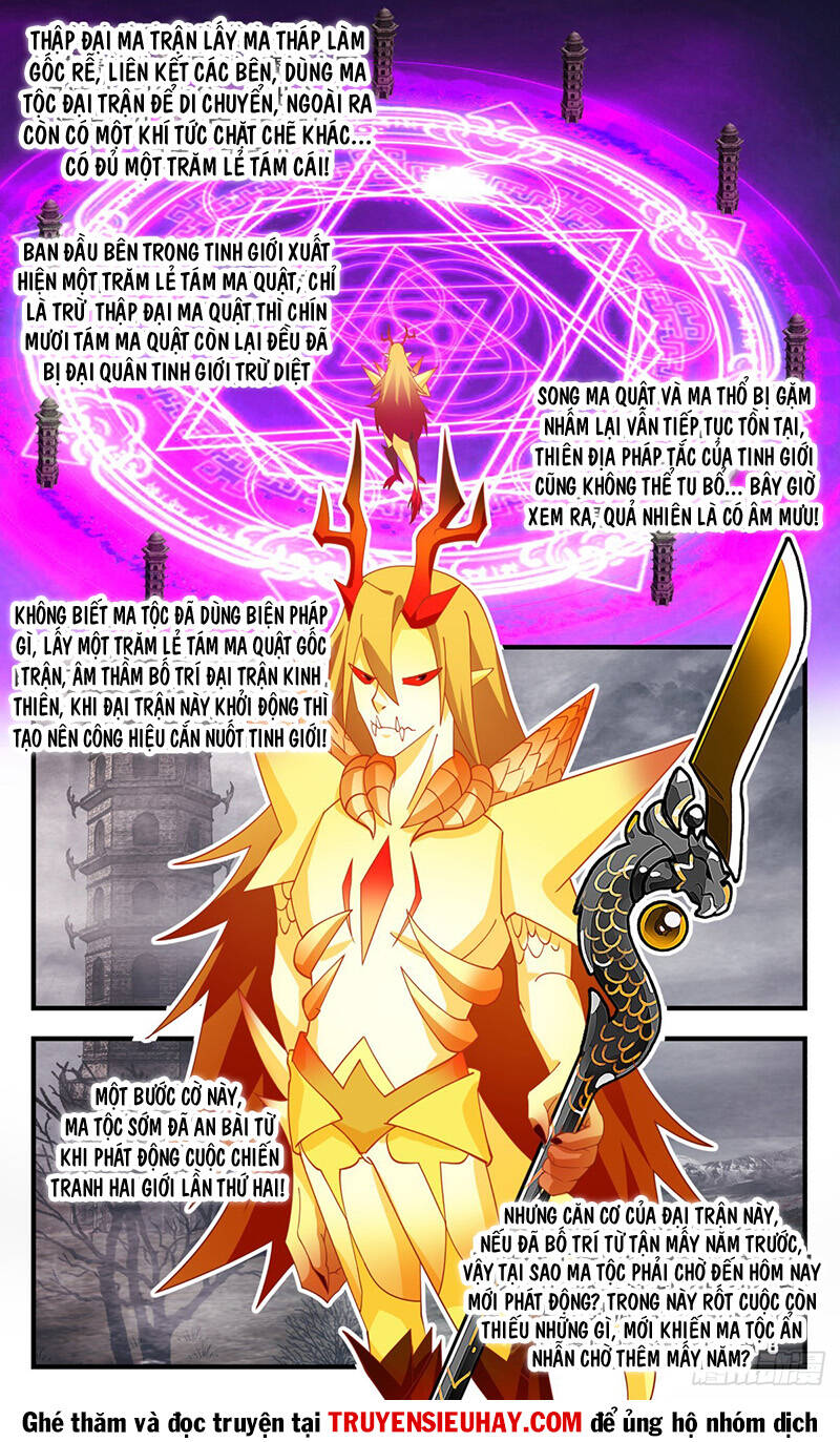 Võ Luyện Đỉnh Phong Chap 2533 - Next Chap 2534