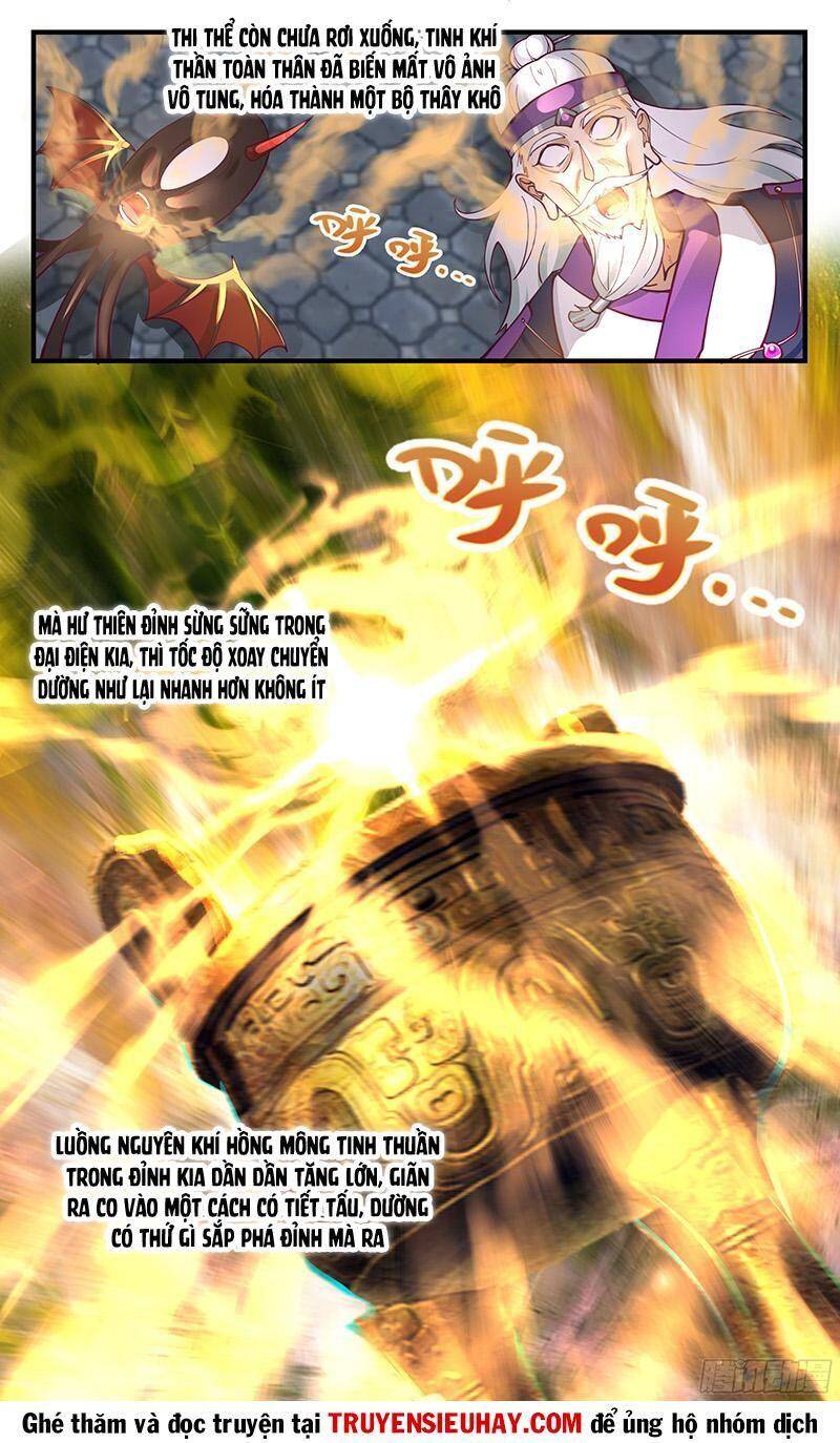 Võ Luyện Đỉnh Phong Chap 2548 - Next Chap 2549