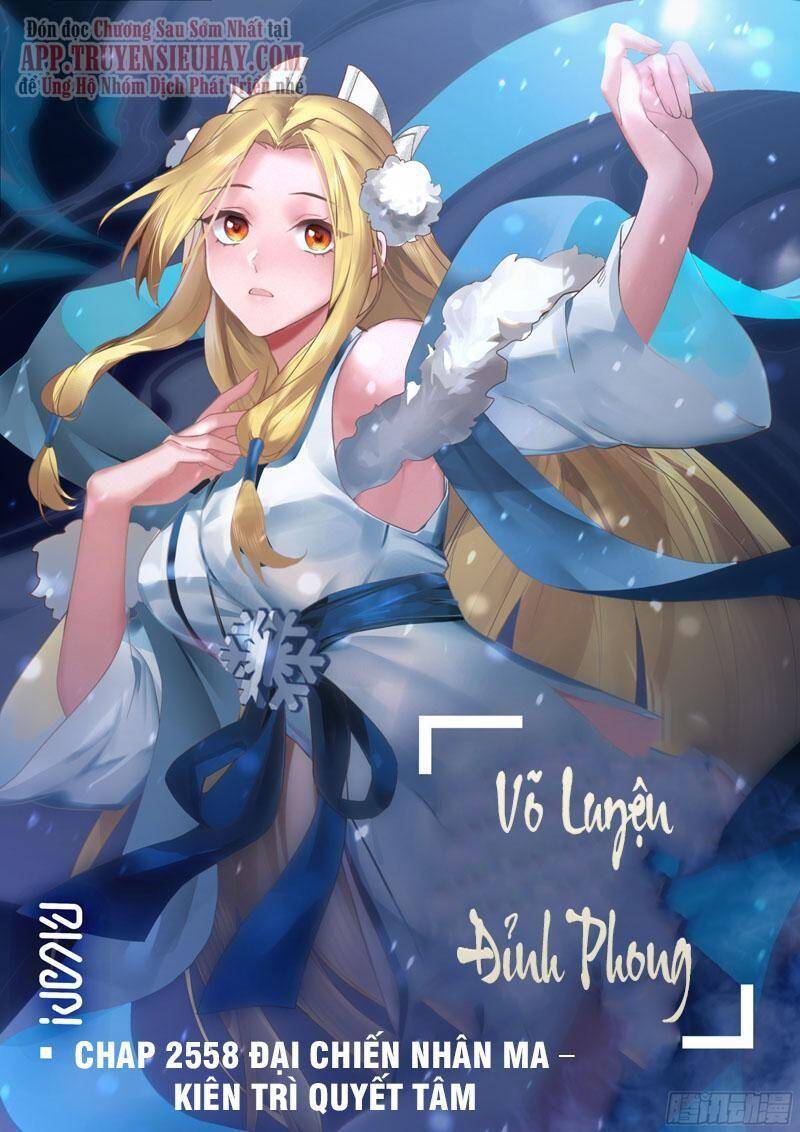 Võ Luyện Đỉnh Phong Chap 2558 - Next Chap 2559