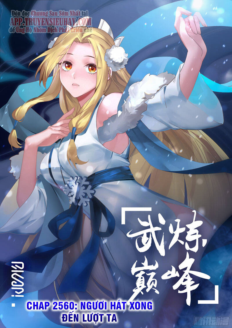 Võ Luyện Đỉnh Phong Chap 2560 - Next Chap 2561