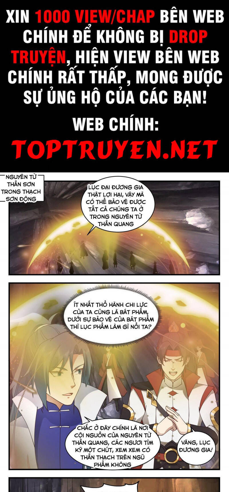 Võ Luyện Đỉnh Phong Chap 2651 - Next Chap 2652