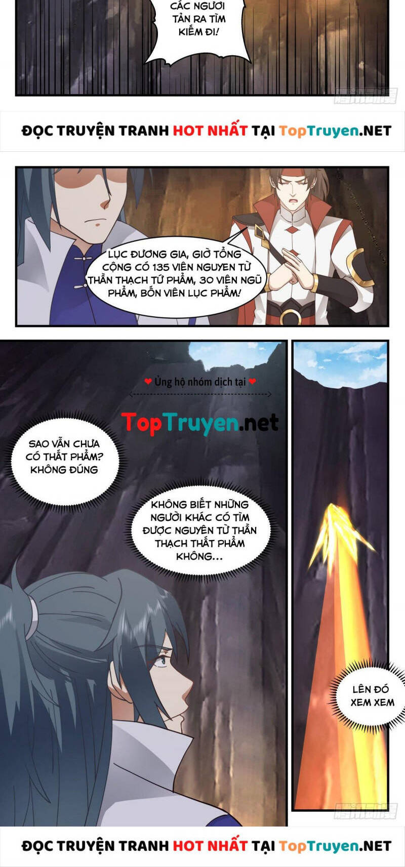 Võ Luyện Đỉnh Phong Chap 2651 - Next Chap 2652
