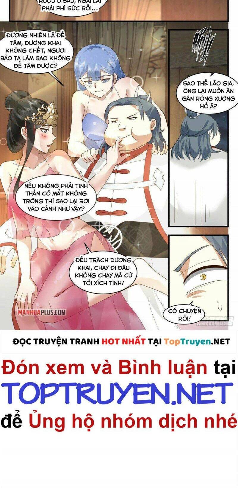 Võ Luyện Đỉnh Phong Chap 2654 - Next Chap 2655