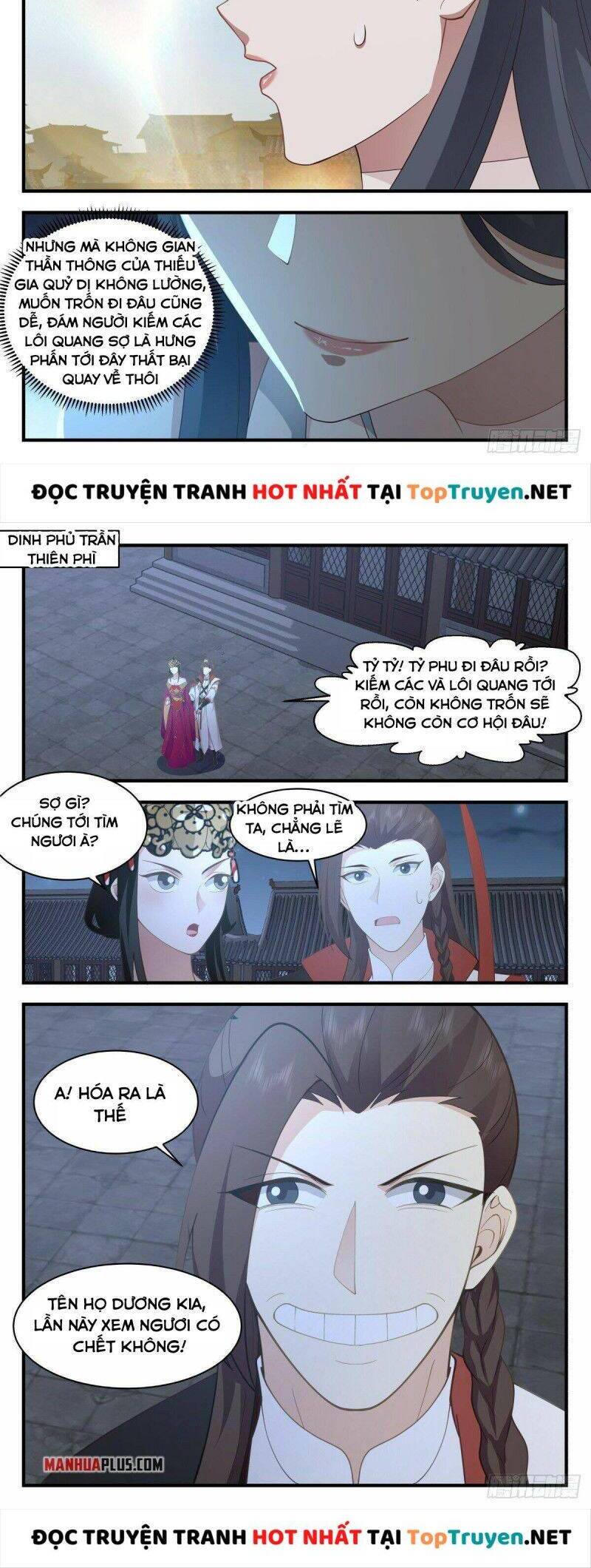 Võ Luyện Đỉnh Phong Chap 2654 - Next Chap 2655