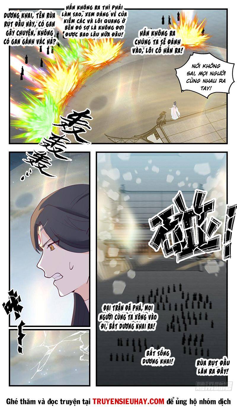 Võ Luyện Đỉnh Phong Chap 2655 - Next Chap 2656