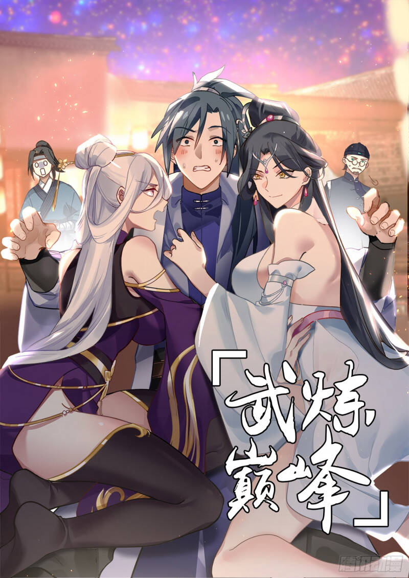 Võ Luyện Đỉnh Phong Chap 2657 - Next Chap 2658