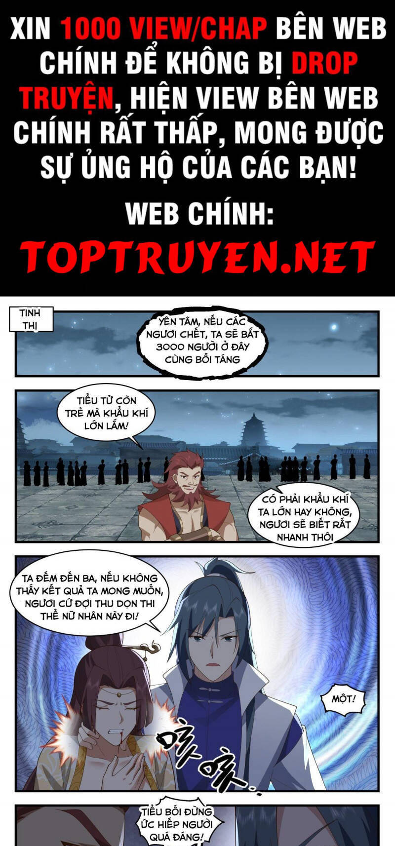 Võ Luyện Đỉnh Phong Chap 2657 - Next Chap 2658