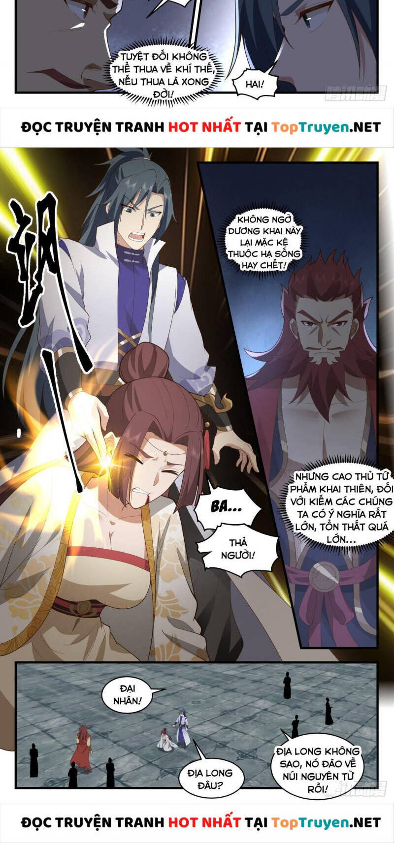 Võ Luyện Đỉnh Phong Chap 2657 - Next Chap 2658