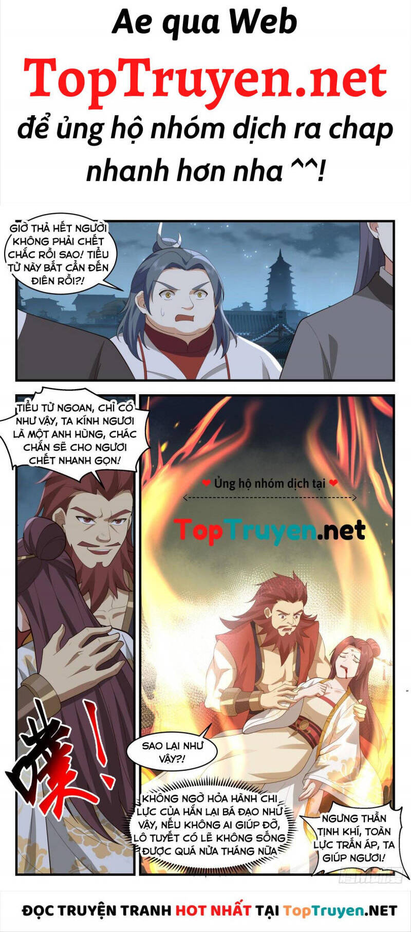 Võ Luyện Đỉnh Phong Chap 2657 - Next Chap 2658