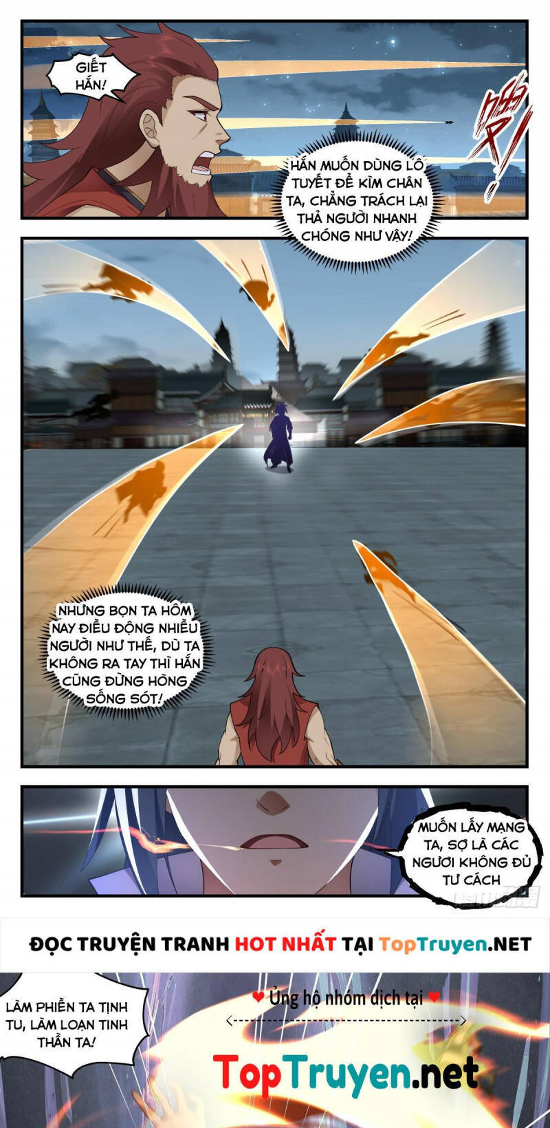 Võ Luyện Đỉnh Phong Chap 2657 - Next Chap 2658
