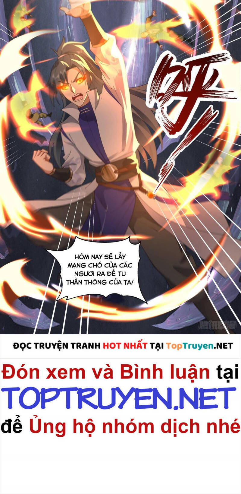 Võ Luyện Đỉnh Phong Chap 2657 - Next Chap 2658