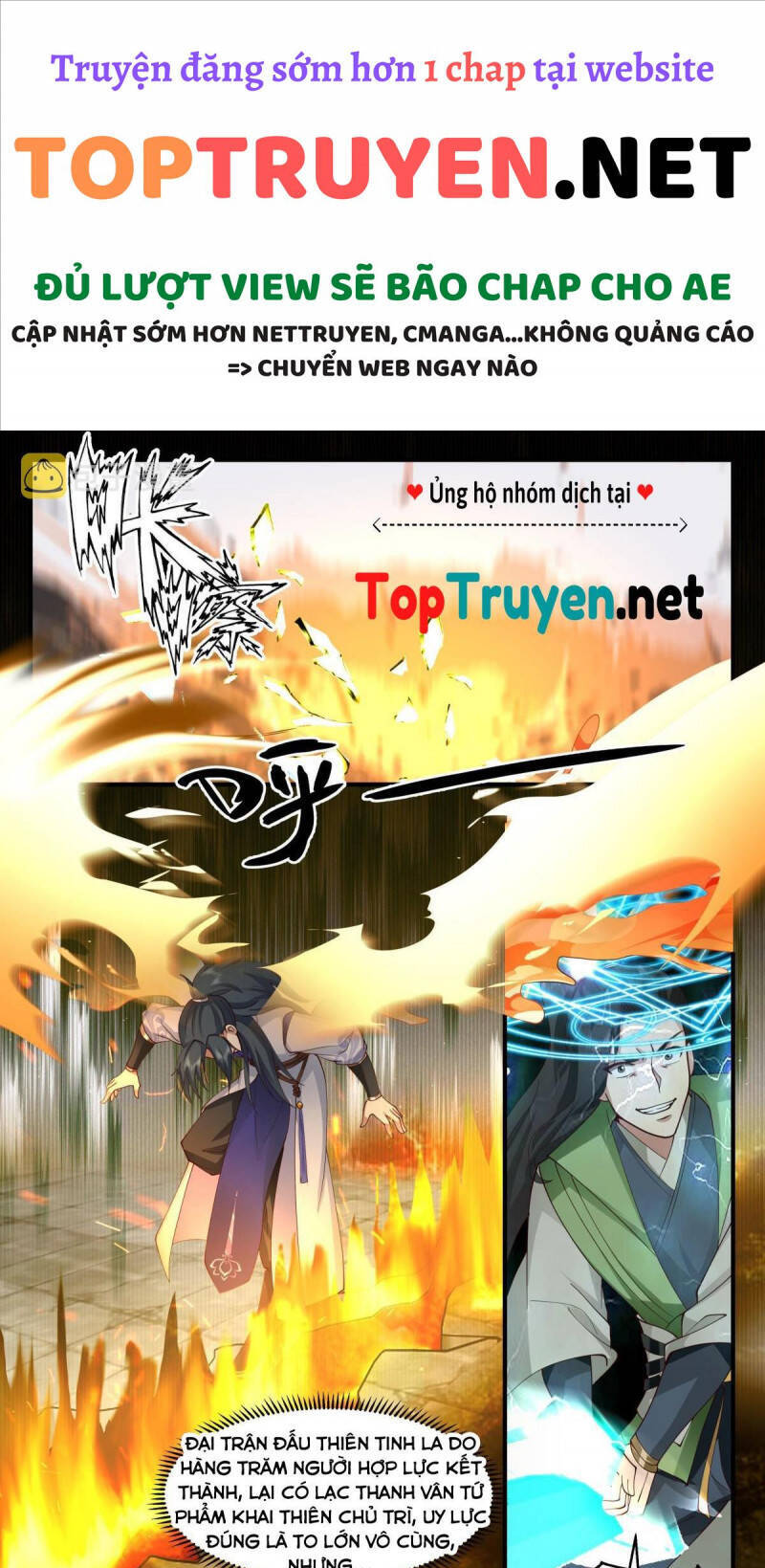 Võ Luyện Đỉnh Phong Chap 2657 - Next Chap 2658
