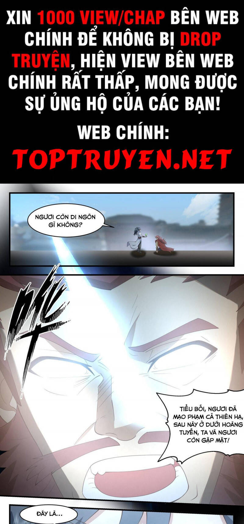 Võ Luyện Đỉnh Phong Chap 2660 - Next Chap 2661