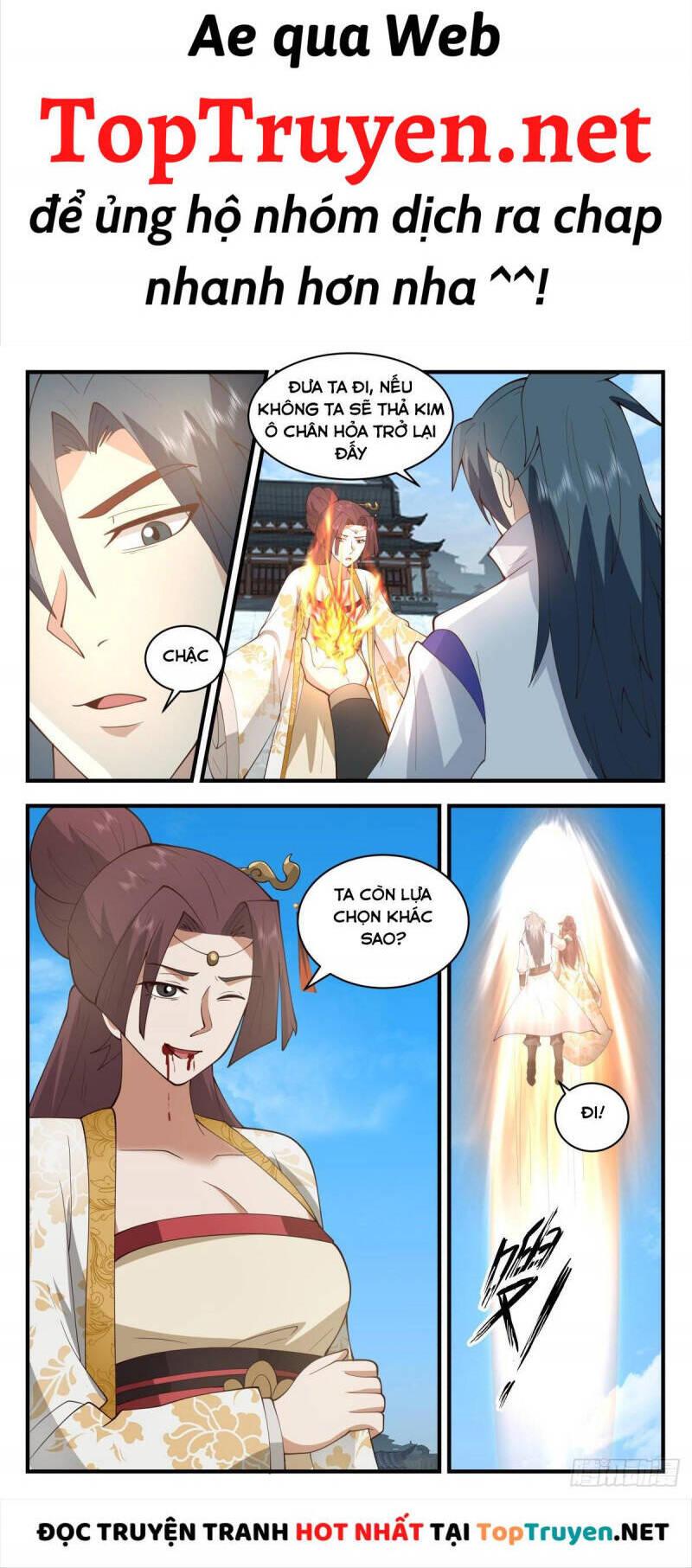 Võ Luyện Đỉnh Phong Chap 2660 - Next Chap 2661