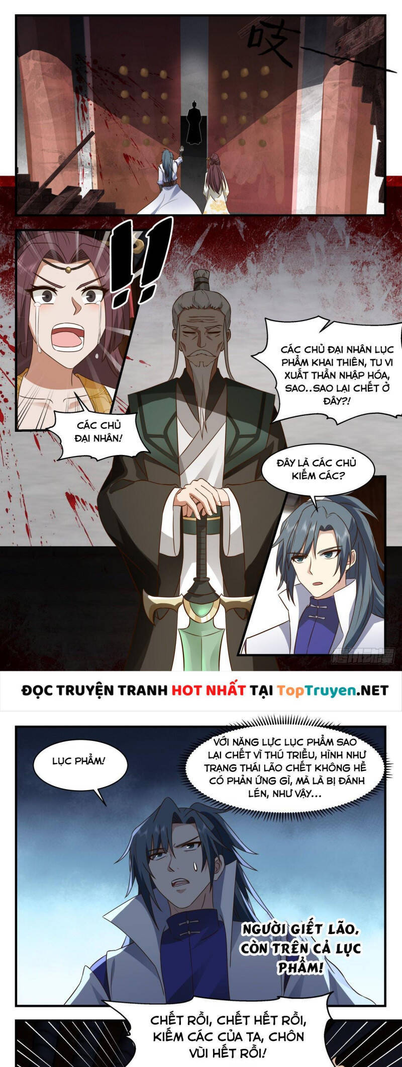 Võ Luyện Đỉnh Phong Chap 2660 - Next Chap 2661