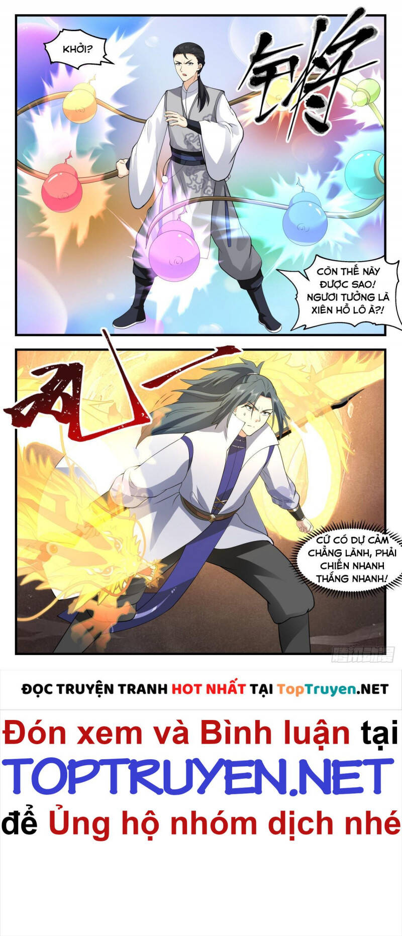 Võ Luyện Đỉnh Phong Chap 2684 - Next Chap 2685