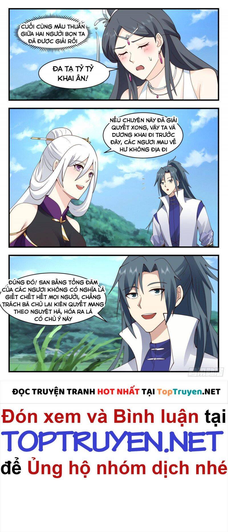 Võ Luyện Đỉnh Phong Chap 2702 - Next Chap 2703