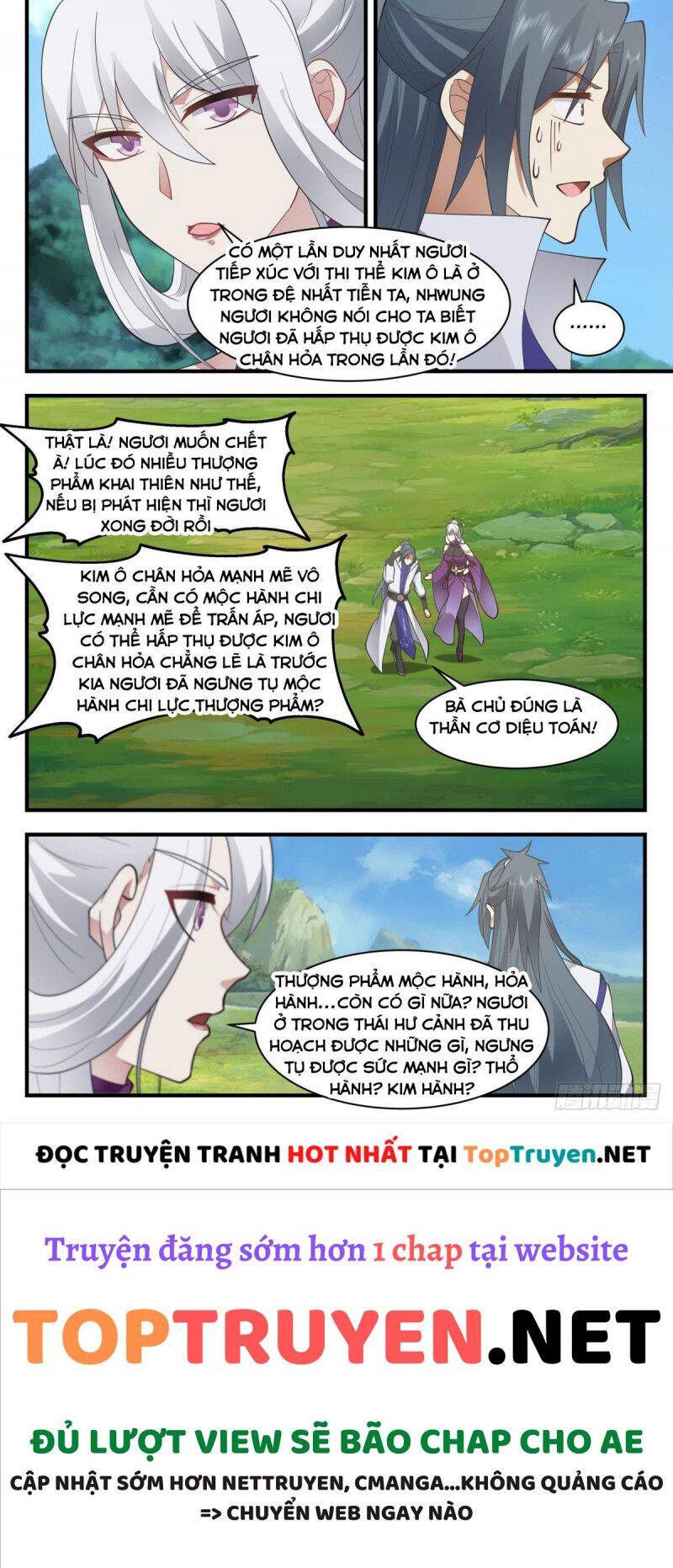 Võ Luyện Đỉnh Phong Chap 2702 - Next Chap 2703
