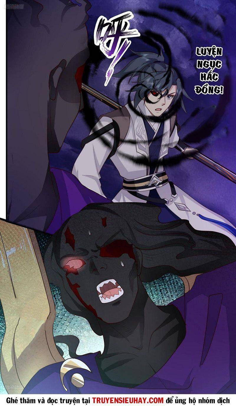 Võ Luyện Đỉnh Phong Chap 3132 - Next Chap 3133