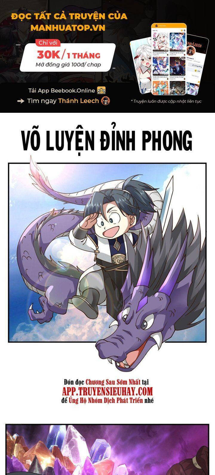 Võ Luyện Đỉnh Phong Chap 3238 - Next Chap 3239