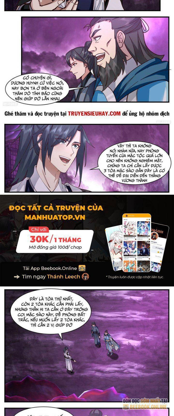 Võ Luyện Đỉnh Phong Chap 3238 - Next Chap 3239