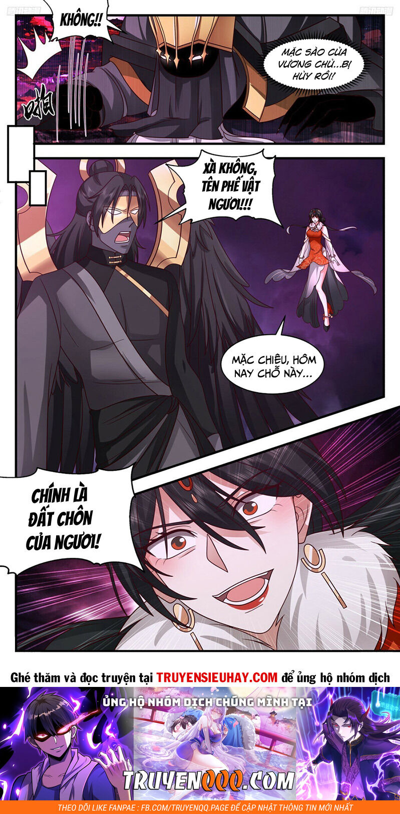 Võ Luyện Đỉnh Phong Chap 3250 - Next Chap 3251
