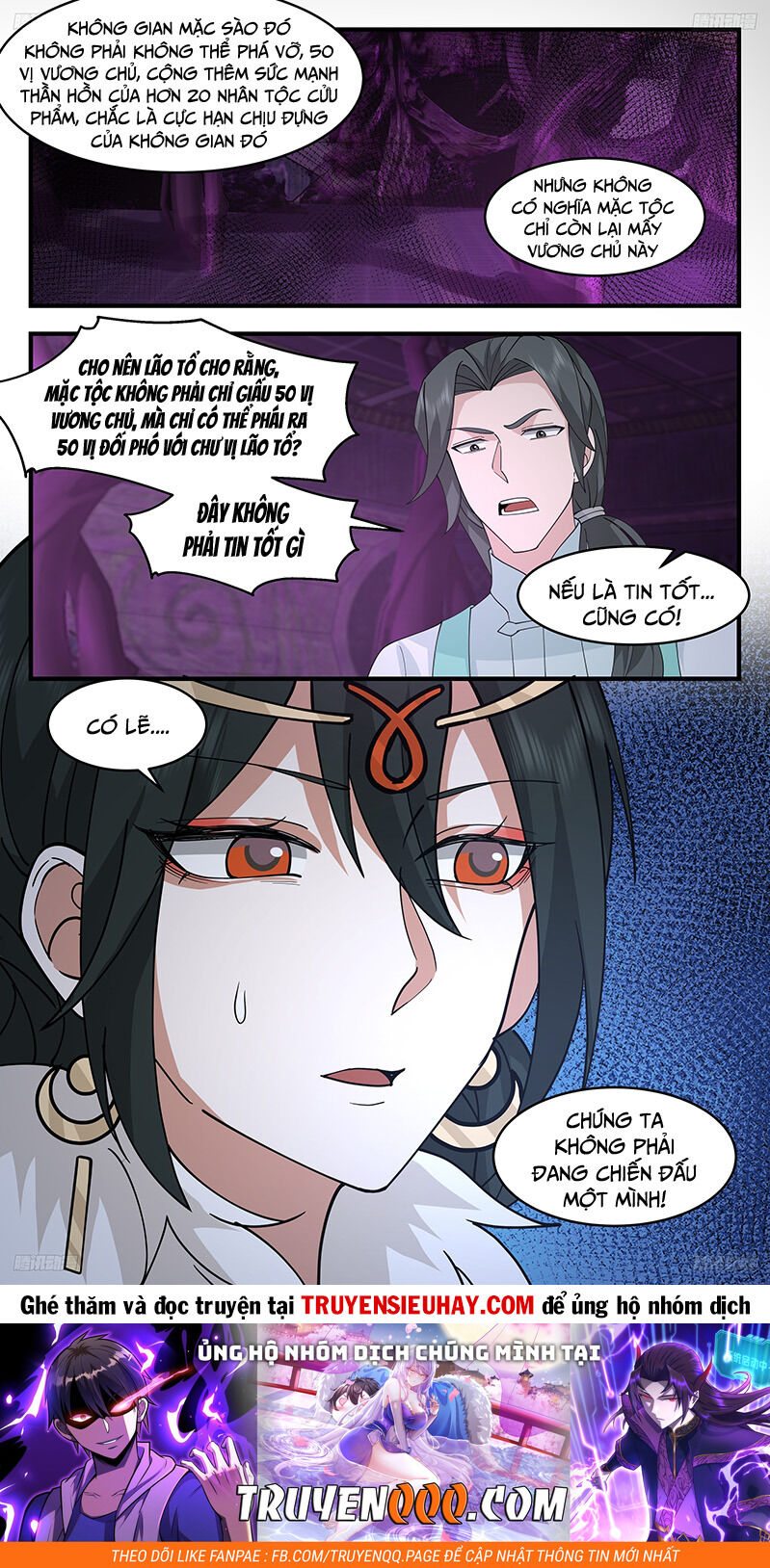 Võ Luyện Đỉnh Phong Chap 3259 - Next Chap 3260