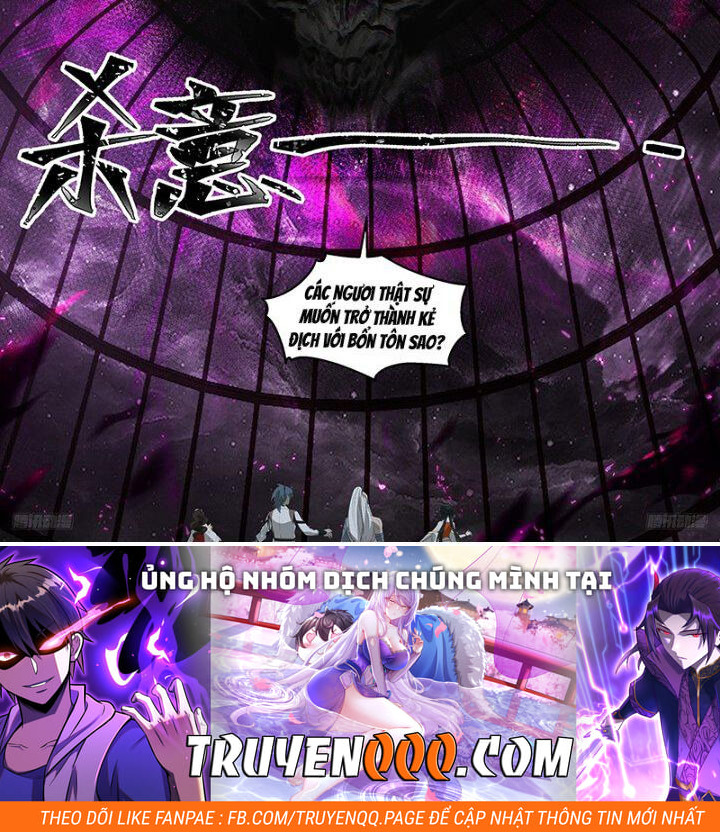 Võ Luyện Đỉnh Phong Chap 3269 - Next Chap 3270