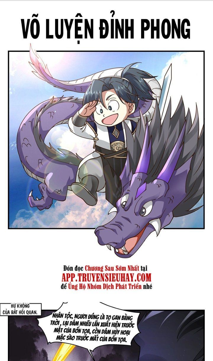 Võ Luyện Đỉnh Phong Chap 3345 - Next Chap 3346