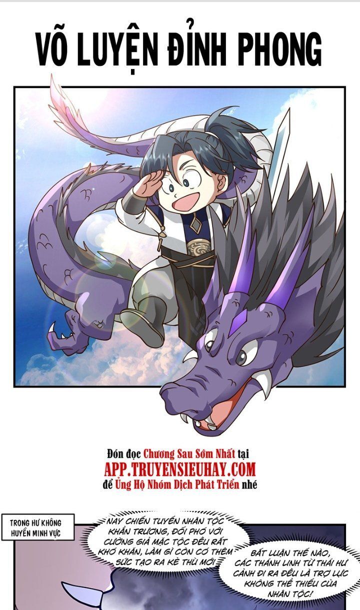 Võ Luyện Đỉnh Phong Chap 3353 - Next Chap 3354