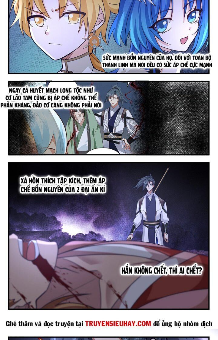 Võ Luyện Đỉnh Phong Chap 3353 - Next Chap 3354