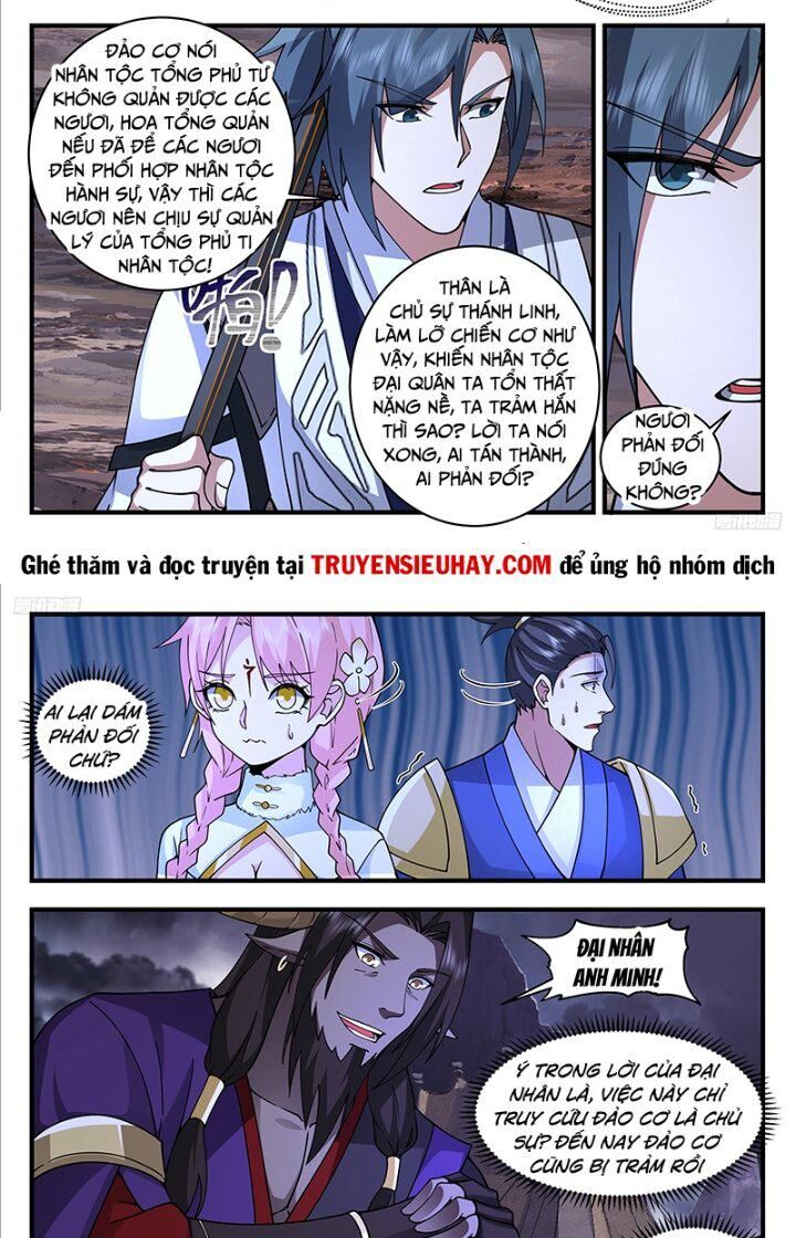 Võ Luyện Đỉnh Phong Chap 3354 - Next Chap 3355