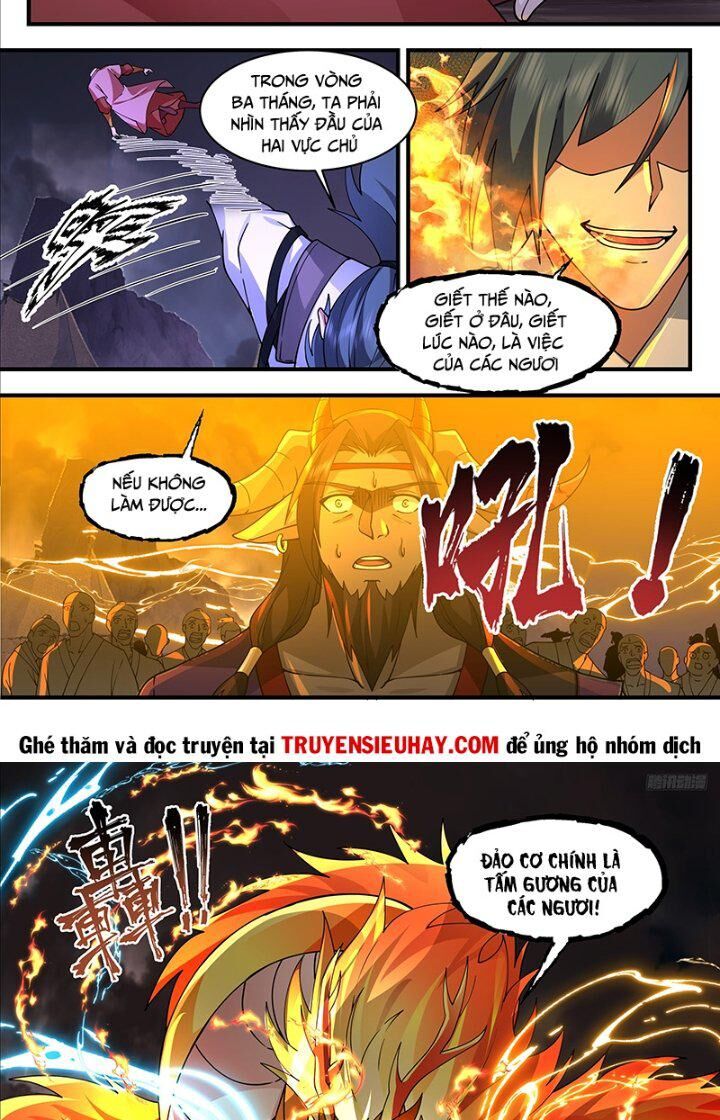 Võ Luyện Đỉnh Phong Chap 3354 - Next Chap 3355