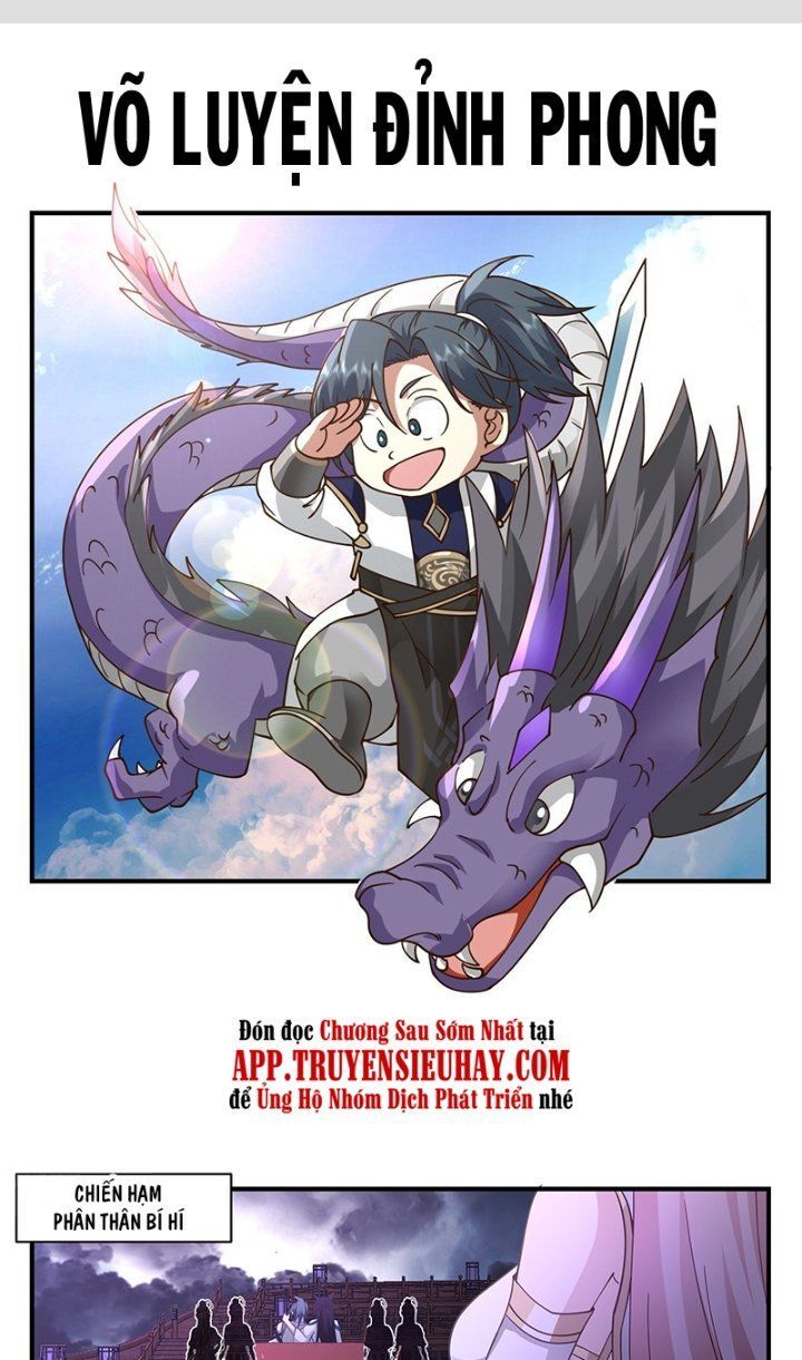 Võ Luyện Đỉnh Phong Chap 3355 - Next Chap 3356